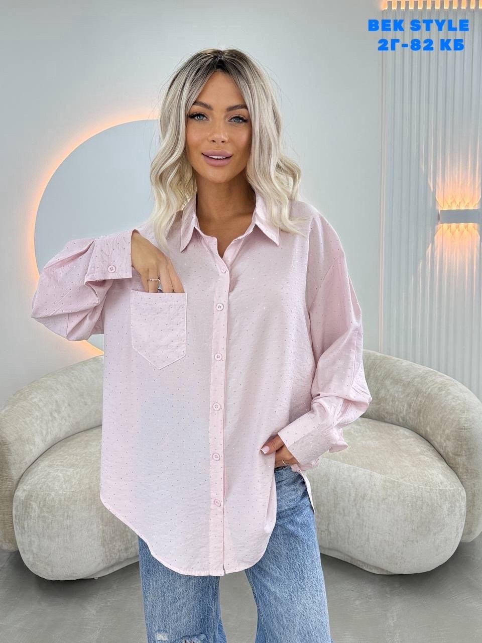 женская рубашка,стильная женская рубашка,рубашка,стильная рубашка,женские блузки и рубашки
