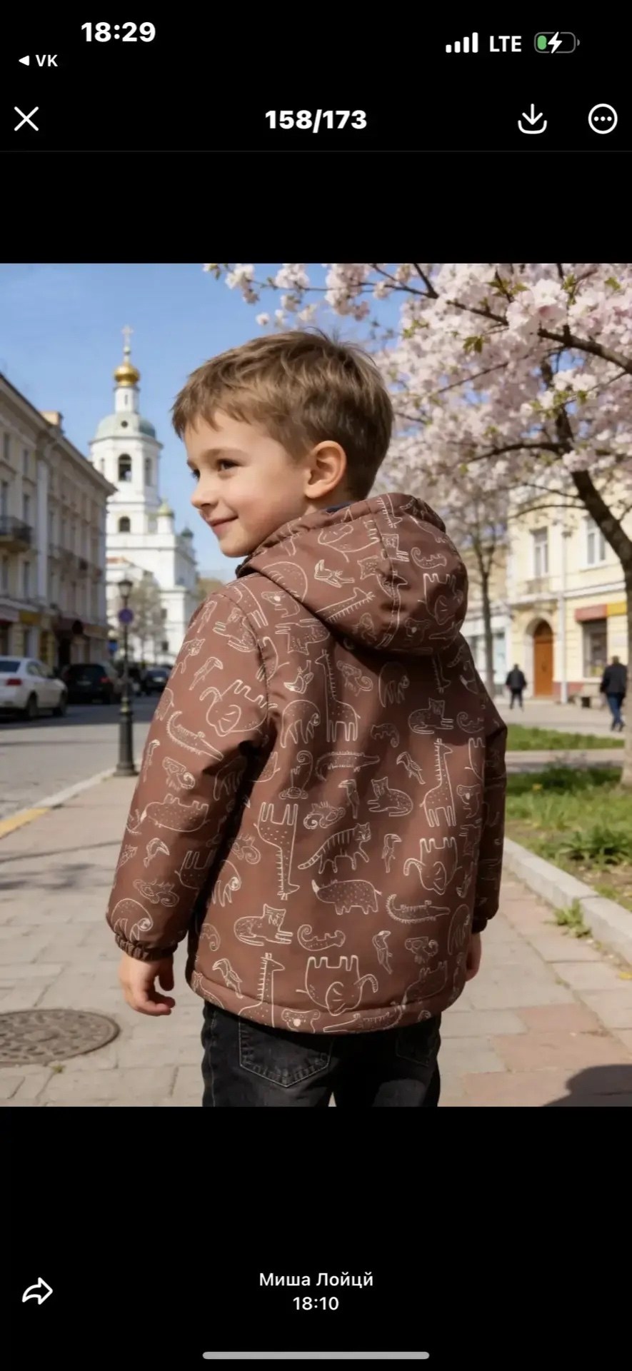 демисезонная куртка для девочек,куртка демисезонная мембранная crockid,куртка демисезонная,куртка демисезонная мембранная для девочки,куртка для девочек