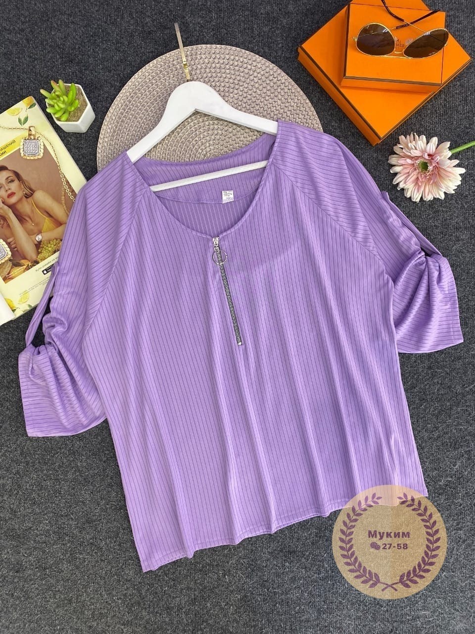 женские кофты,кардиган кофта,кофта лапша женская,кофта лапша,кофточка