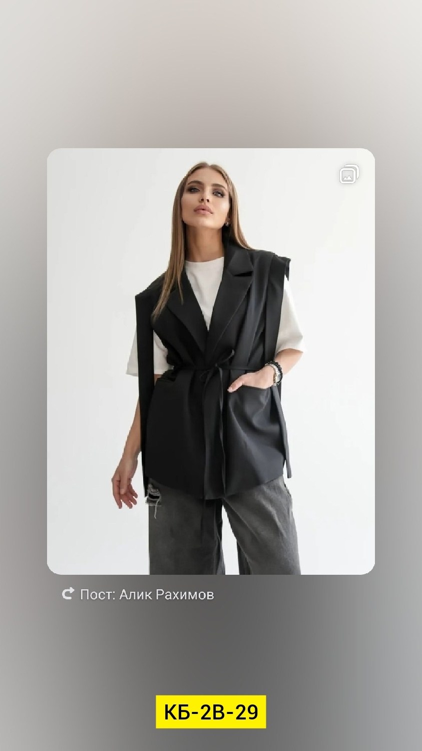 костюмы брючные,брючные женские костюмы,комплект брючный,костюм с брюками,женские костюмы