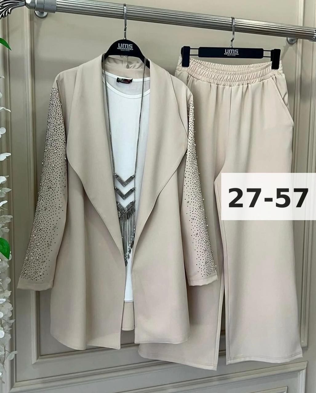 женские костюмы больших размеров,женские костюмы,брючные костюмы женские,брючный костюм,костюм с брюками