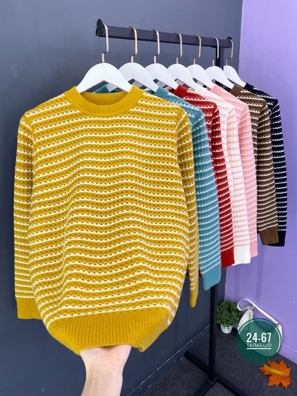 кофта свитер,женский свитер,модные свитера,женская кофта,джемпера женские
