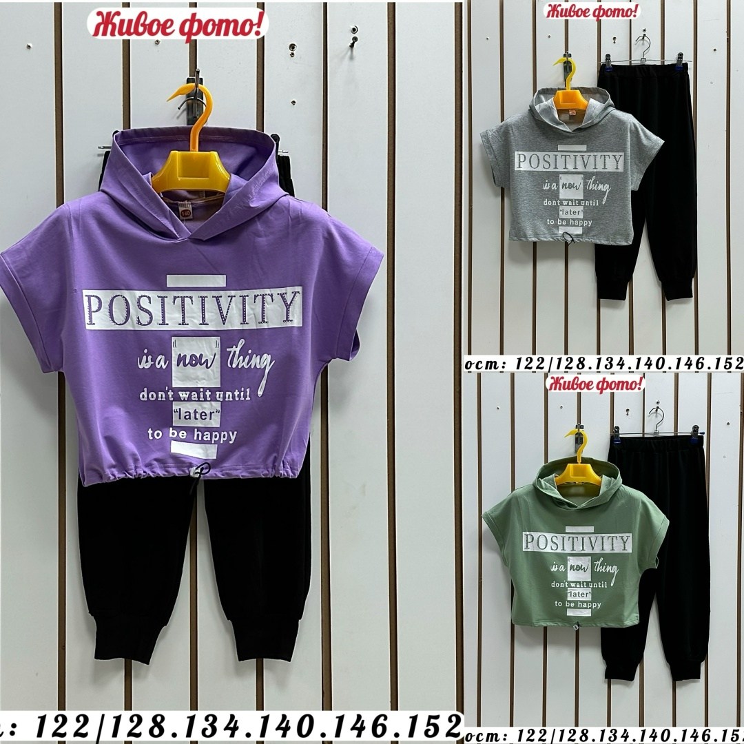 костюм для девочек,летний костюм для девочек,костюм детский,комплект одежды для девочек,