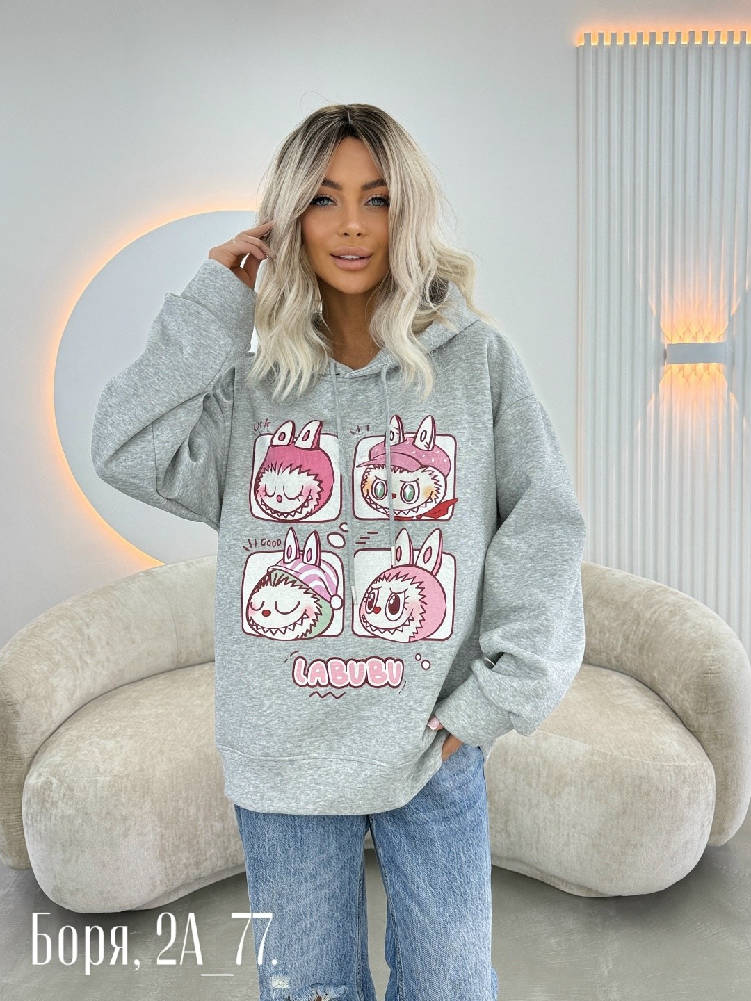 свитшот женская,свитшот и толстовка,женская кофта,кофта свитшот,толстовка