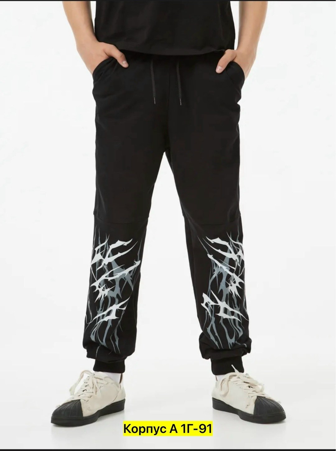 брюки джоггеры для подростка,брюки джоггеры,штаны спортивные джоггеры,брюки подростковые джоггеры,брюки для мальчика