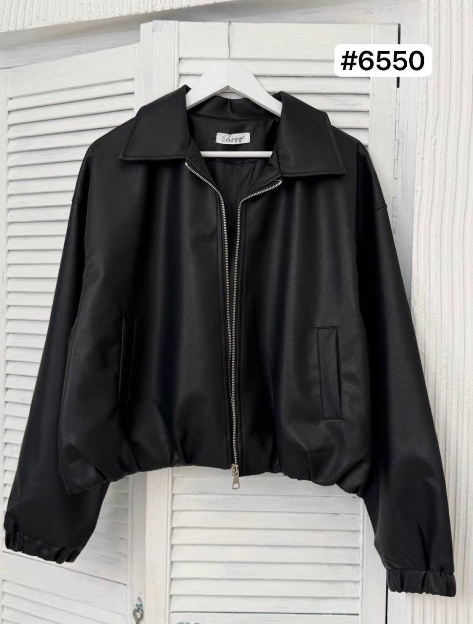 кожаная куртка,женская кожаная куртка,куртка-бомбер из искусственной кожи,женская куртка из искусственной кожи