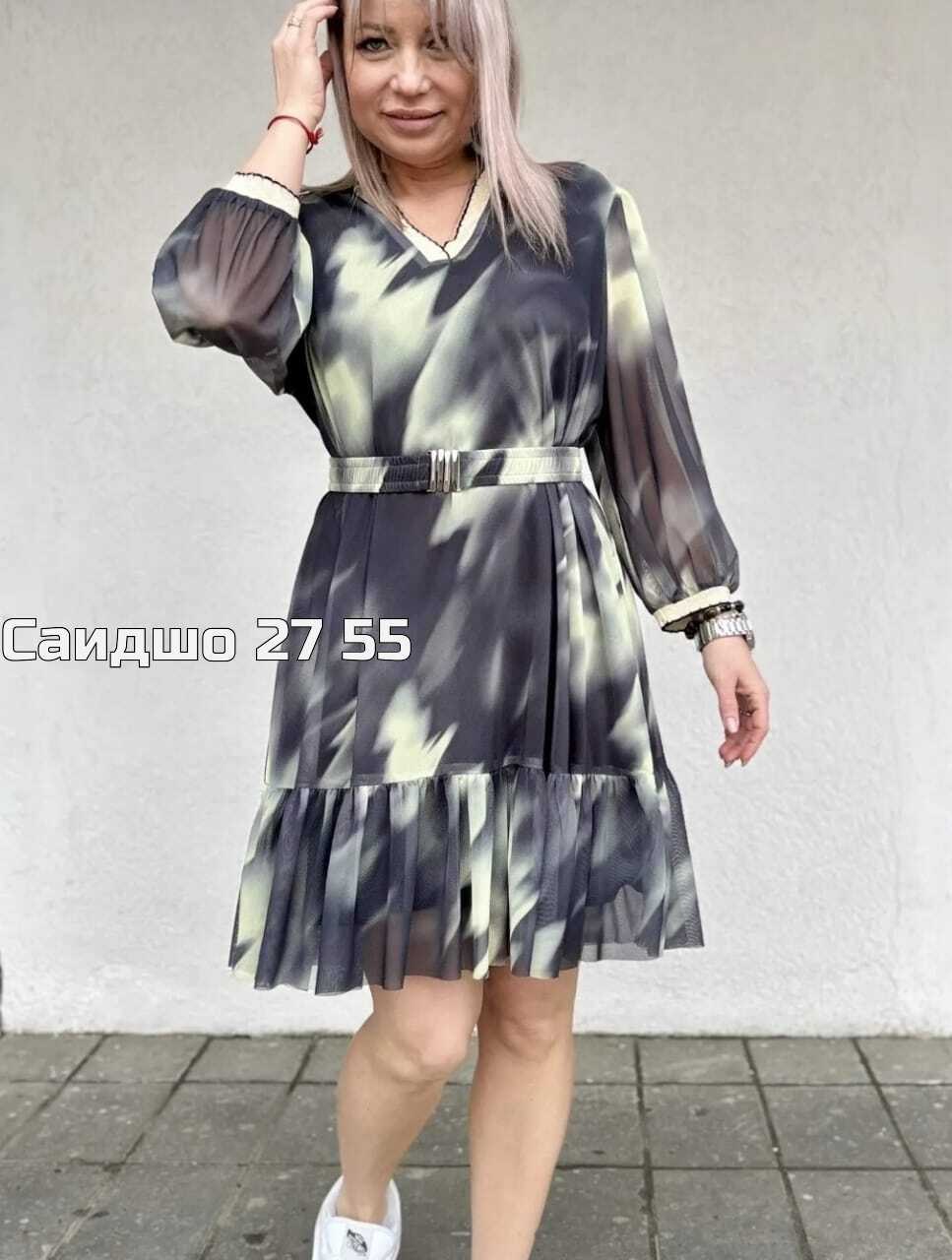 платье,шифоновое платье,платье женское шифон,женское платье,платье шифон