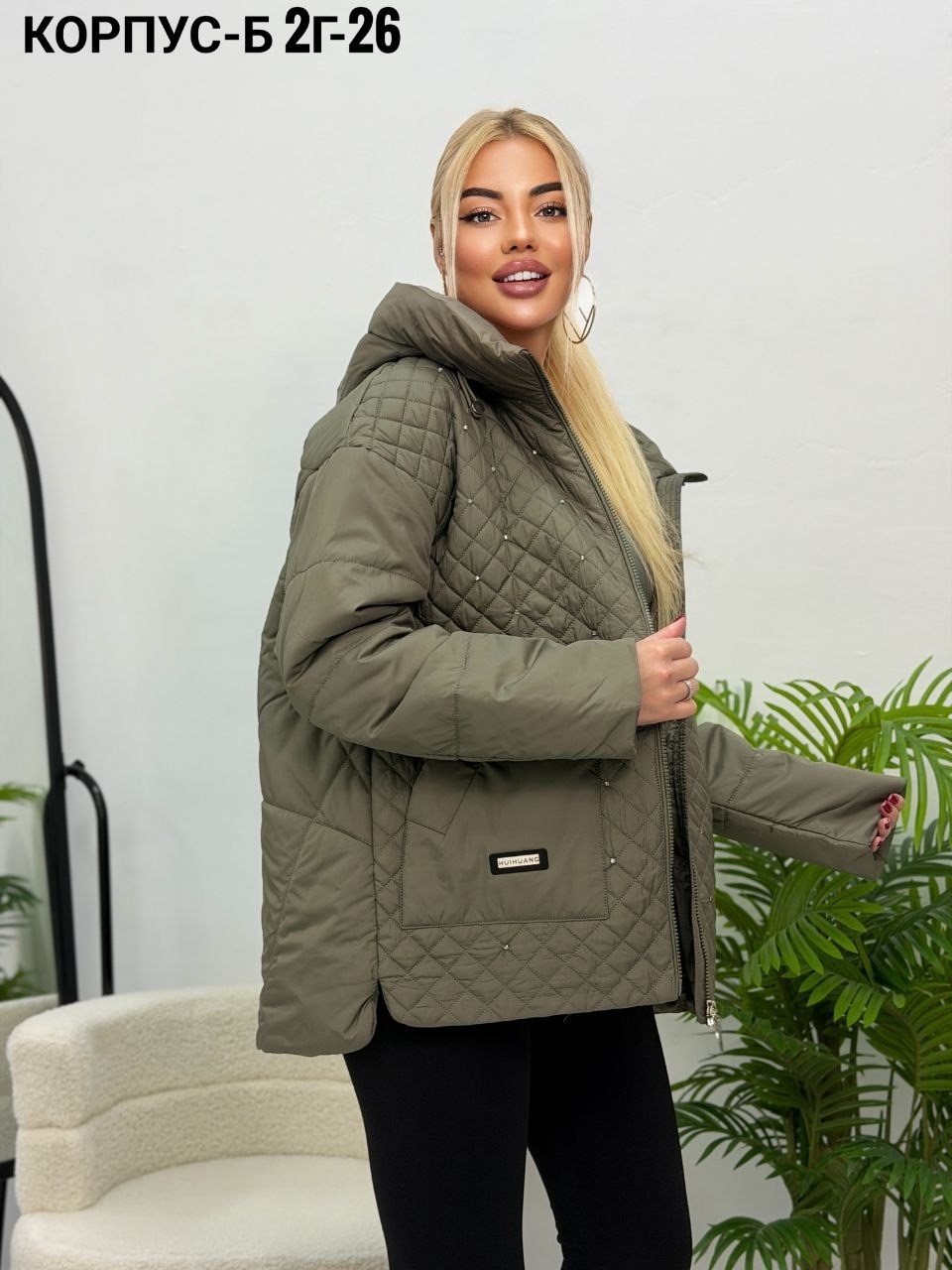 женская демисезонная куртка,куртка демисезонная,куртка,куртка стеганая,женская куртка