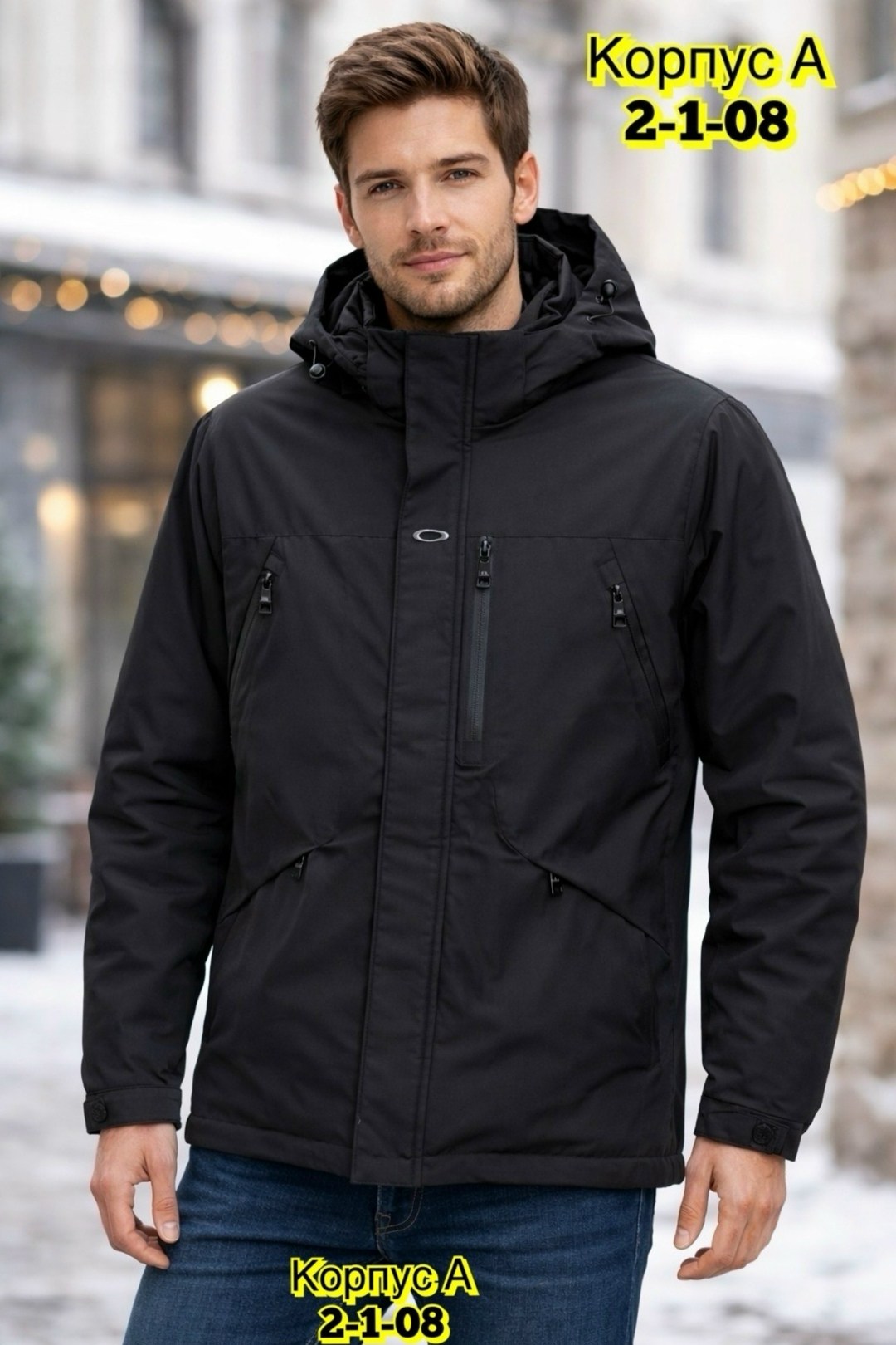 куртка мужская демисезонная,демисезонная куртка,мужская зимняя куртка,куртка,куртка для парней