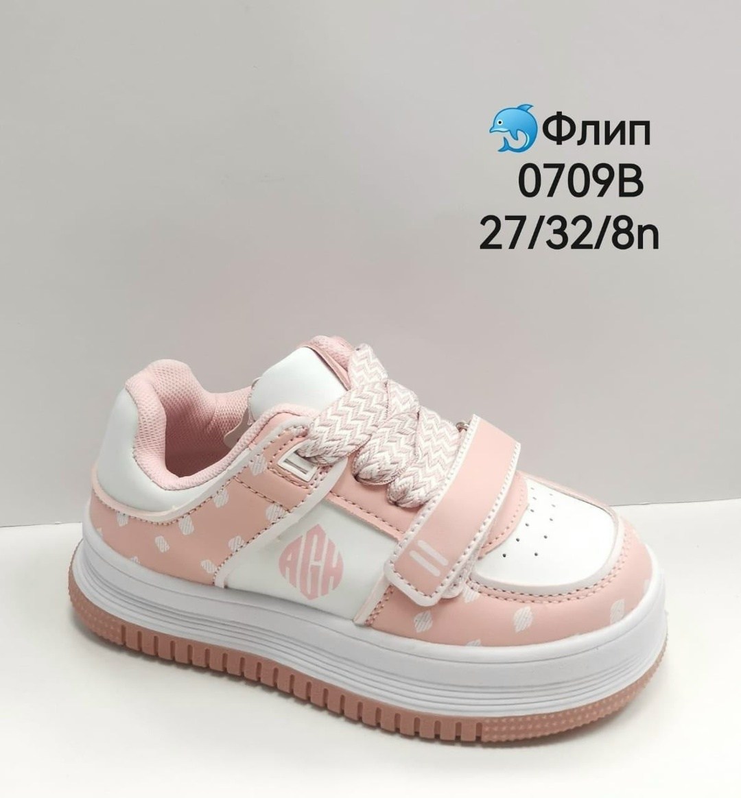 детские кроссовки,,кроссовки для девочки детские,кроссовки для девочек,кроссовка детская