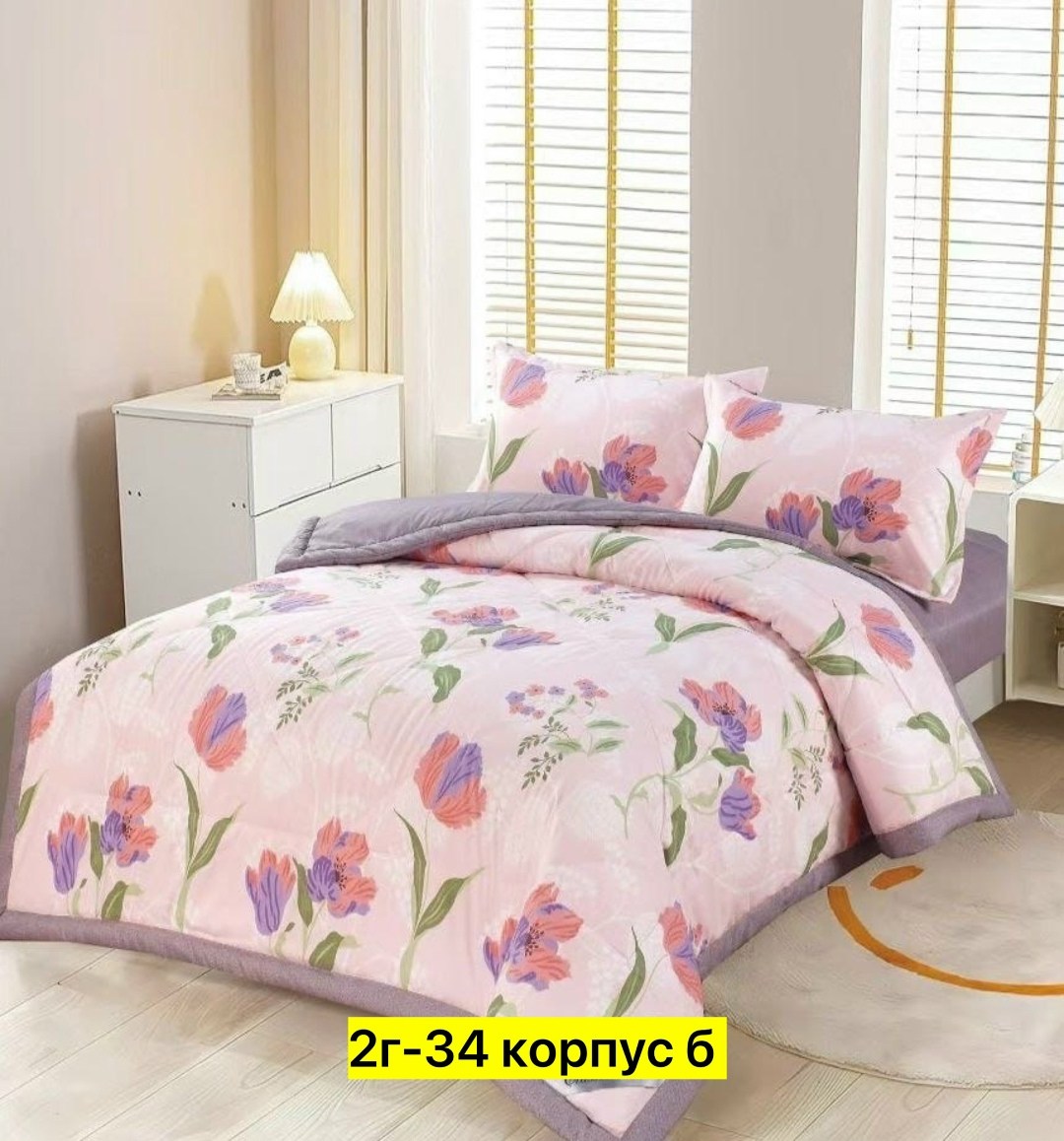 комплект постельного белья евро с одеялом,комплект постельного белья с одеялом сатин евро,комплект постельного белье евро,комплект постельного белья,комплект одеяло