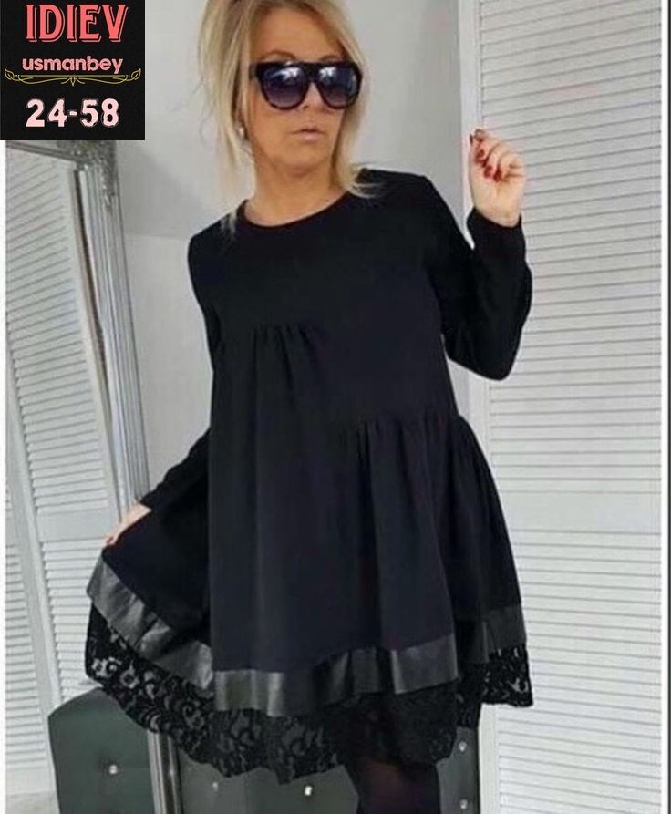 платье,платье с кружевами,женское платье,платье стильное,платье черное