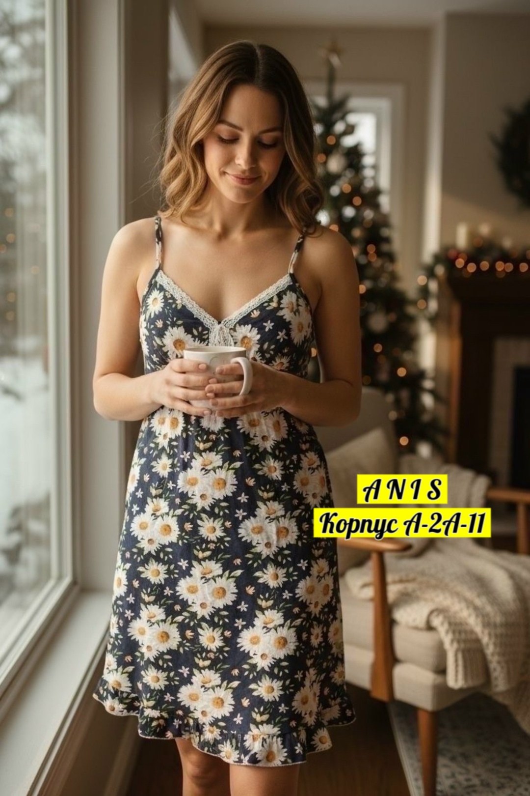 женская сорочка ночная,ночная сорочка,вайлдберриз сарафаны женские летние,летние сарафаны женские,сарафан женский