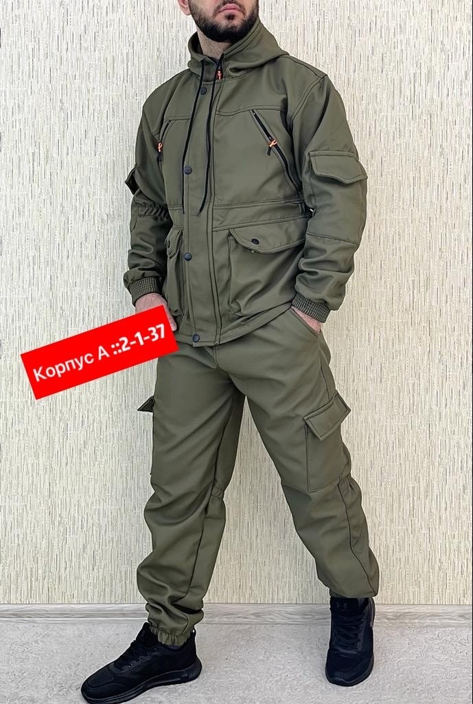 костюм для мужчин,камуфляжный костюм,костюм горка,костюм камуфляжный горка,костюм горка летний