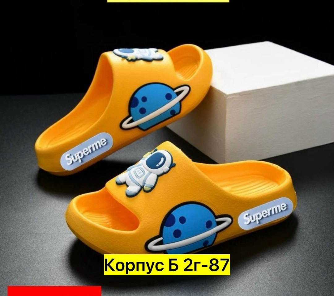 резиновые тапочки для мальчика,шлепанцы детские,тапочки для мальчика,,детские шлепки