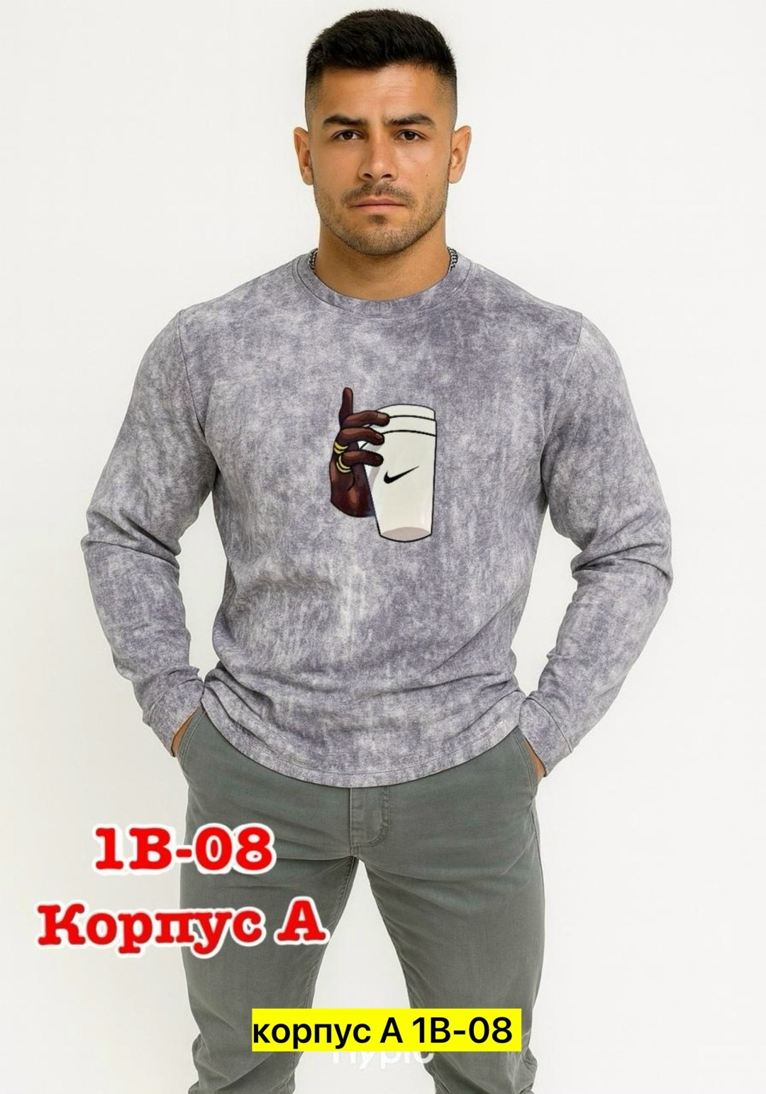 мужские свитшоты,лонгслив gap мужской,толстовки кофта,свитшот мужская,толстовки свитшот