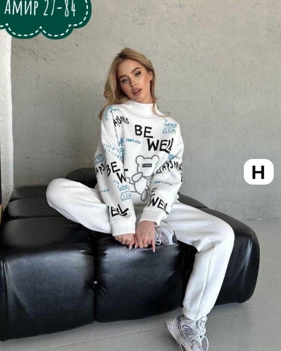 костюм спортивный женский,костюм женский на флисе,костюм спортивный,cпортивный костюм женский на флисе,костюм двойка