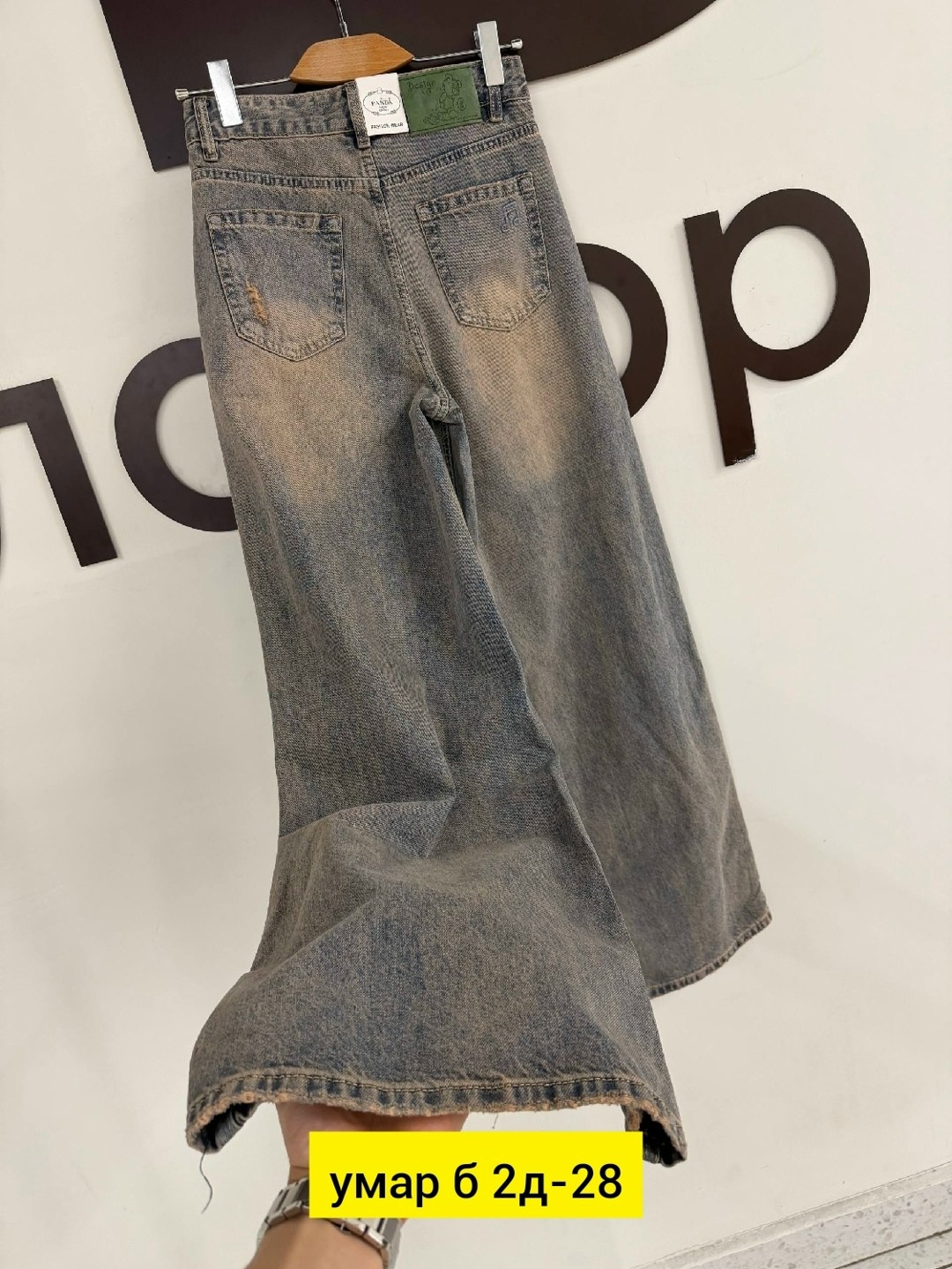 женские джинсы,джинсы,брюки джинсы,одежда джинсы,джинсы широкие