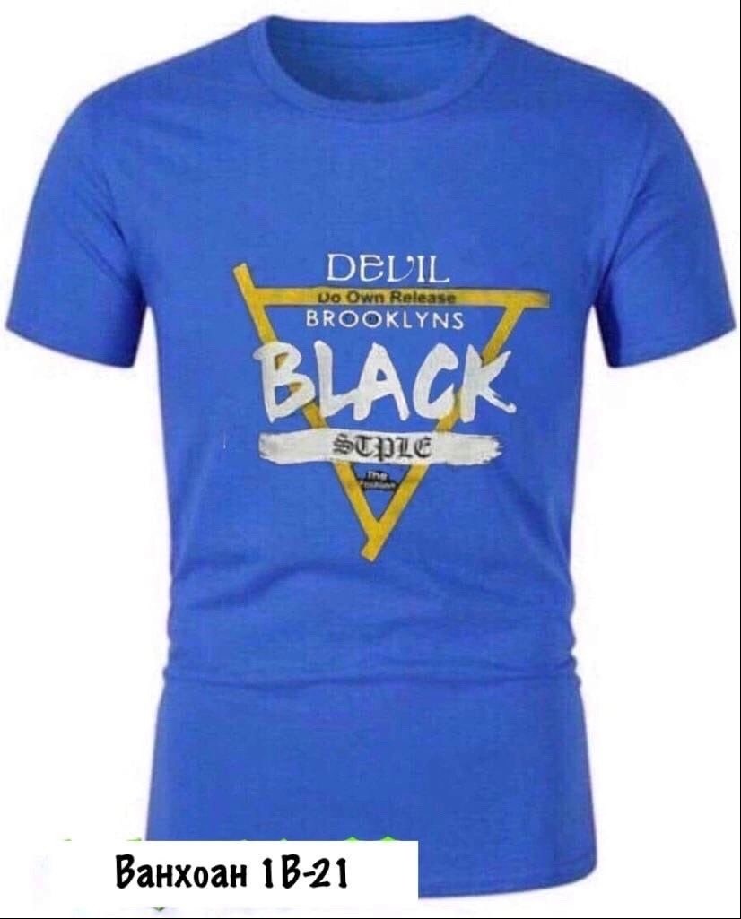 мужская футболка,мужские футболки ,футболка,футболки для мужчин,футболки мужские с принтом