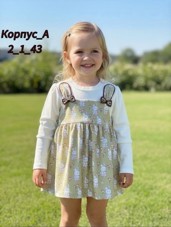 для девочек платья,платье детские,платье детская,нарядное платье,детское платье
