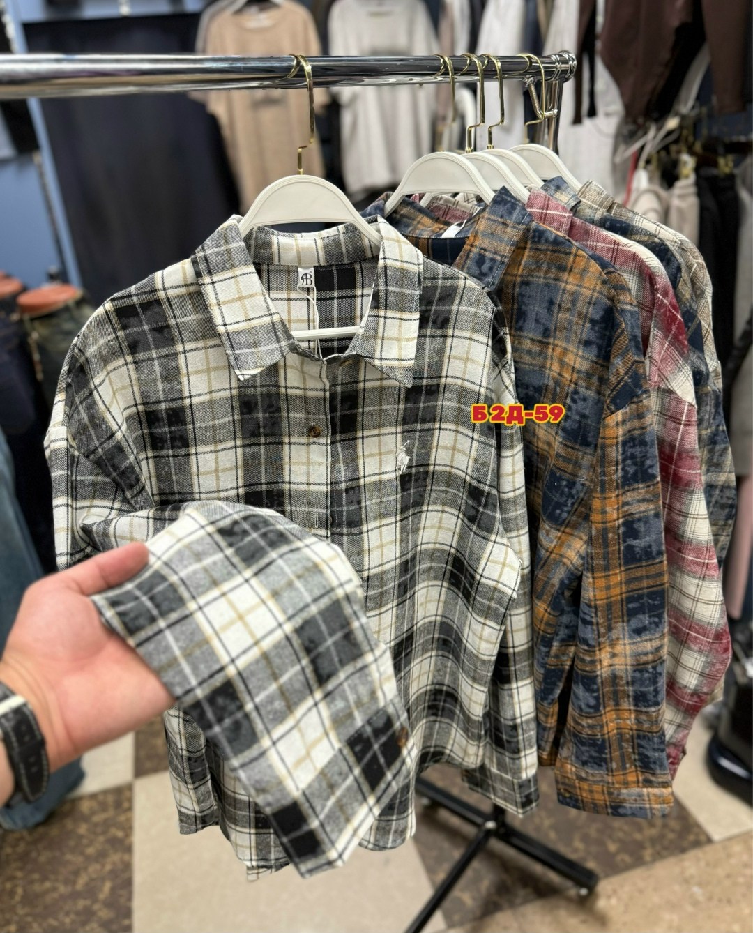 рубашка в клетку оверсайз женская,рубашка в клетку,рубашка женская в клетку,рубашка хлопок,женская рубашка