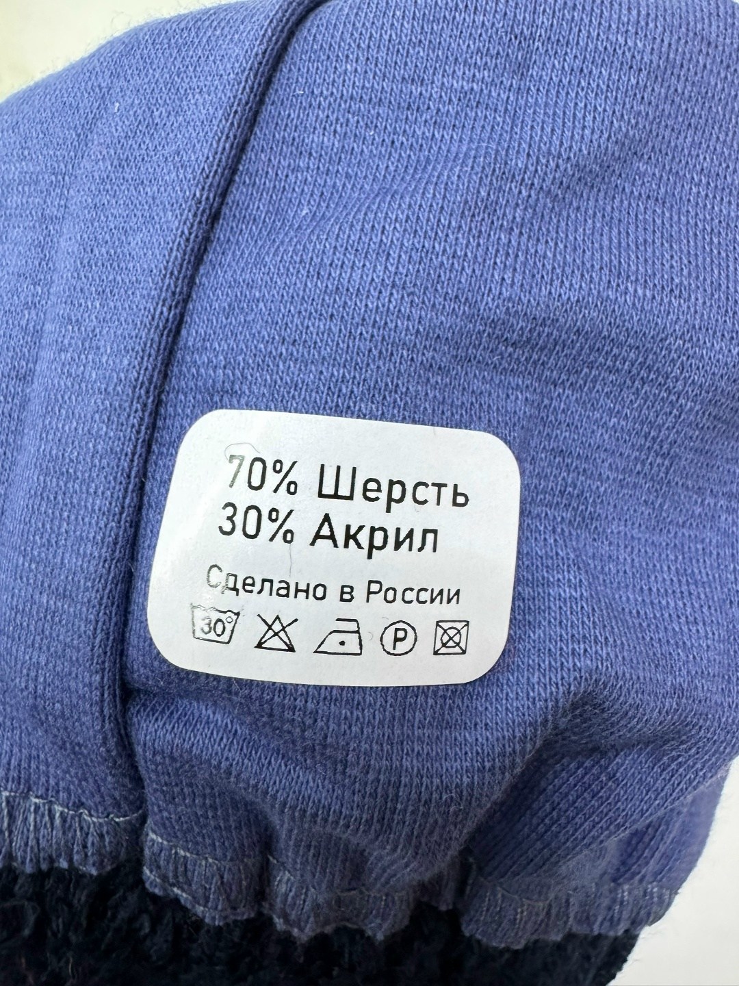 шапка для детей,детский шапка,детская шапочка,шапочка,шапка детская