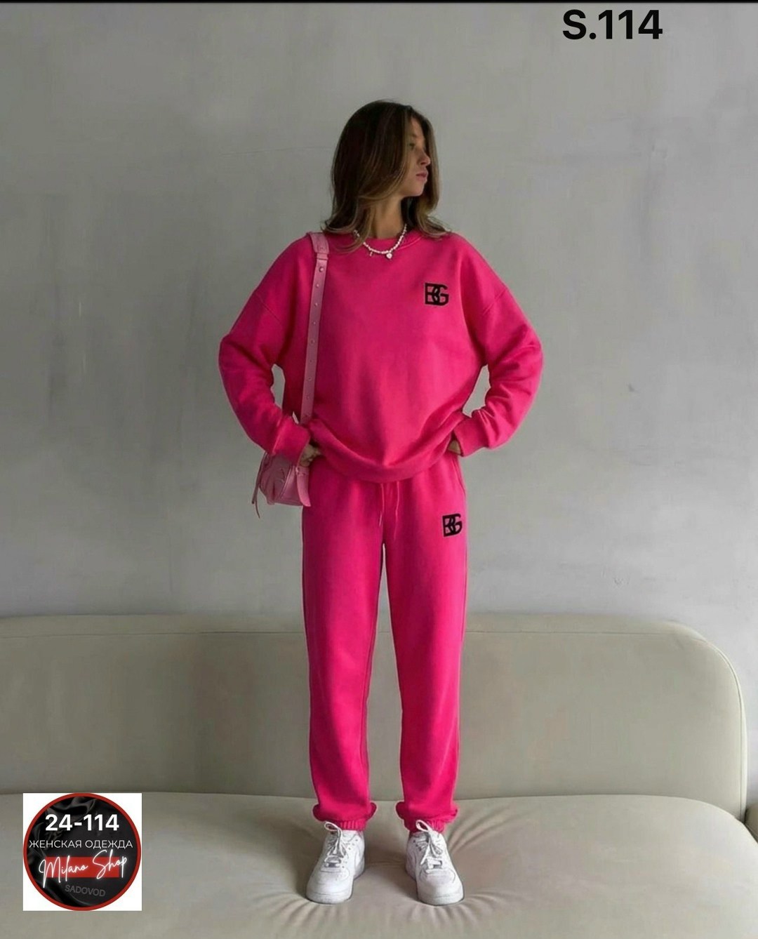 спорт шик костюмы женские,спортивные костюмы оверсайз,женский спортивный костюм,костюм спорт женский,спортивный костюм