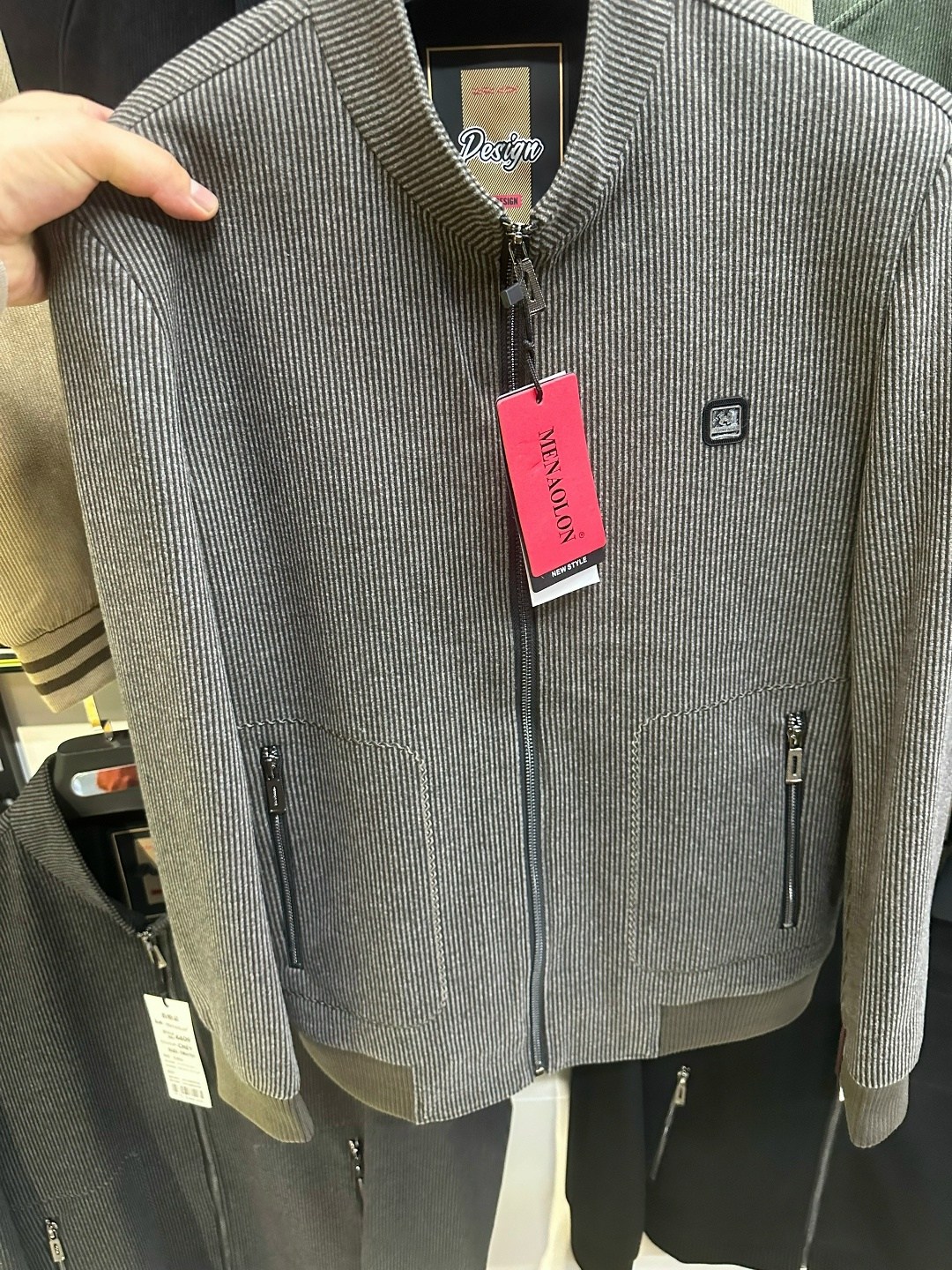 кофта мужская,мужской кардиган,кардиган kingwool размер 52 бежевый,бомбер куртка,кардиган