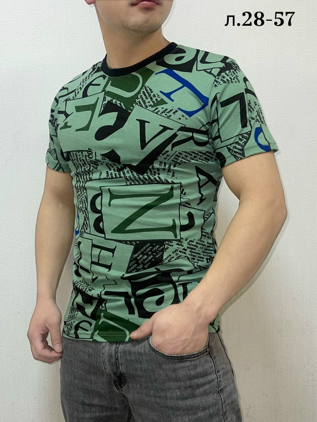 футболки мужские,футболки для мужчин,футболка,футболки базовая,футболка майка