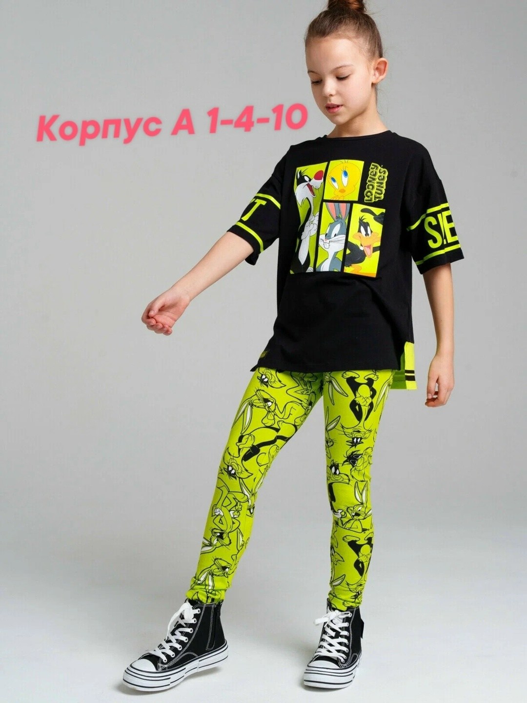 легинсы для девочки playtoday,легинсы для девочек,одежда для девочек,комплект футболки,леггинсы для девочек