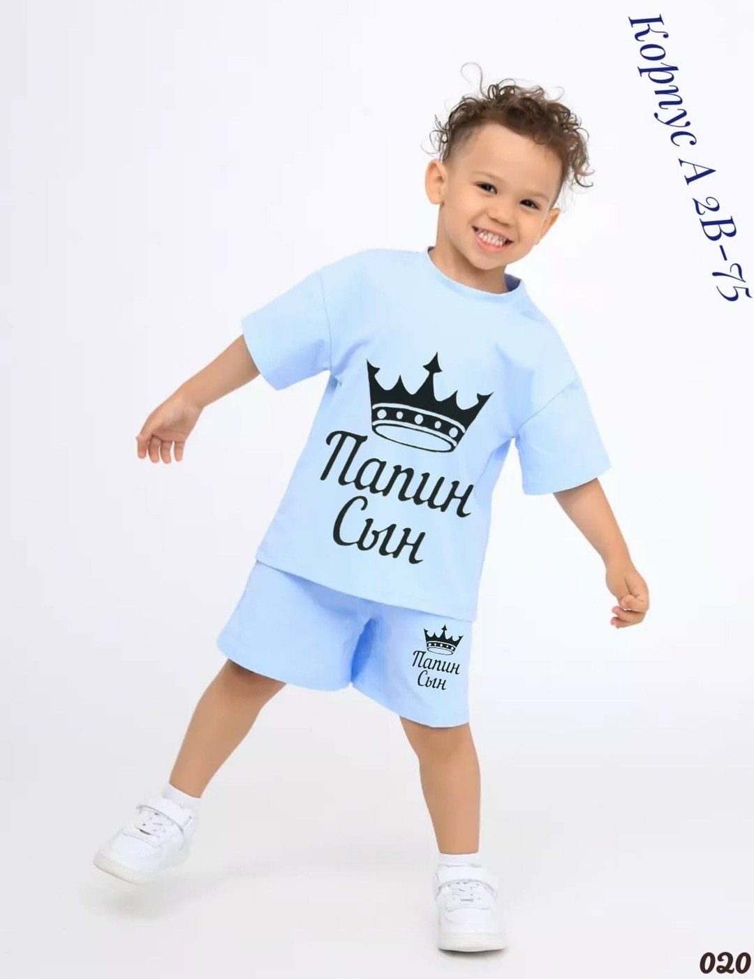 комплект для мальчика (футболка, шорты) kaftan hype, рост 134-140 см, чёрный,футболки для мальчика,костюм для мальчика,,одежда для детей