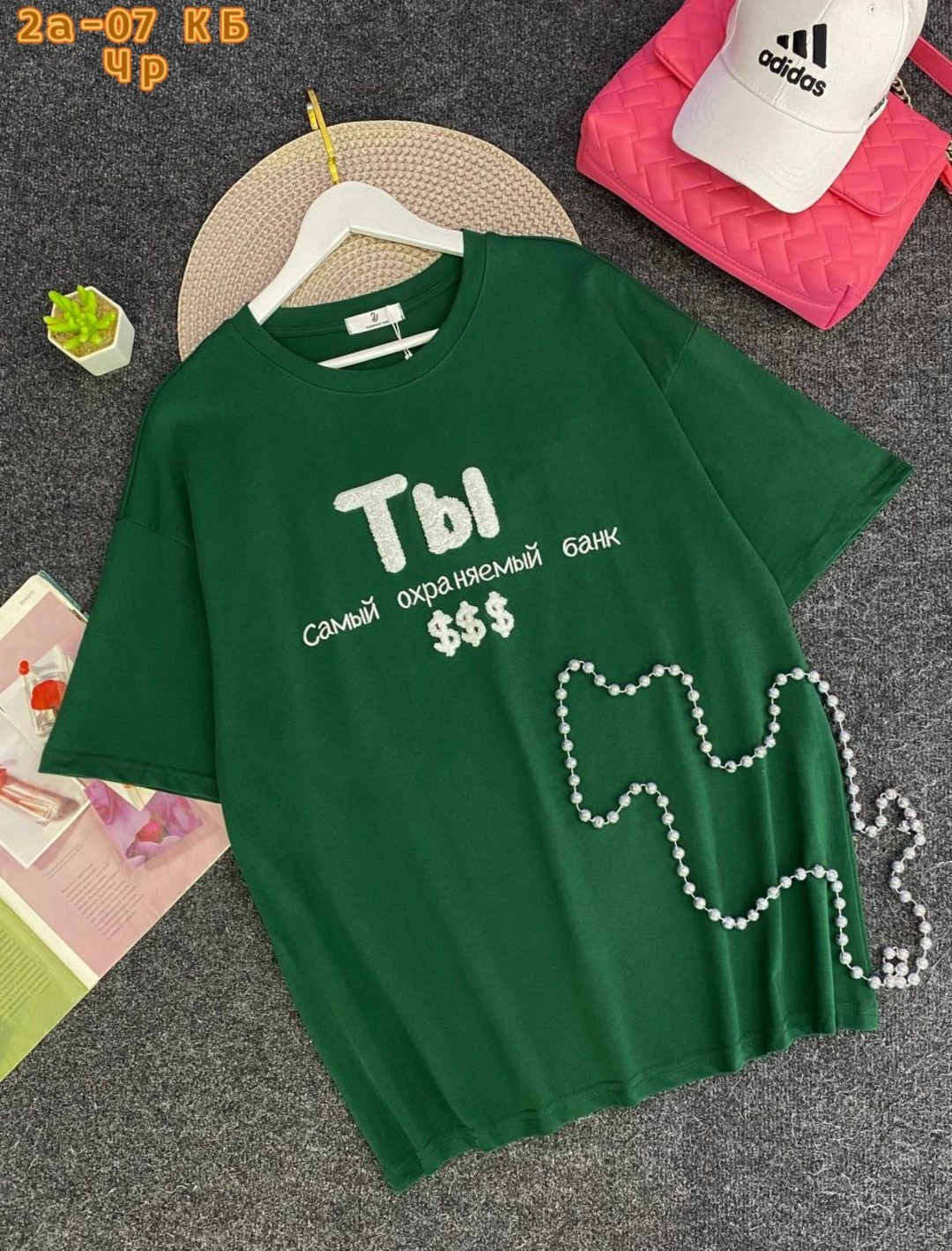 футболка женская,футболка,футболки модные,женская футболка белая,футболки женские модные