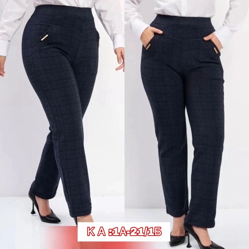 женские брюки,брюки лосины,брюки джинсы,брюки бриджи,брюки утепленные женские