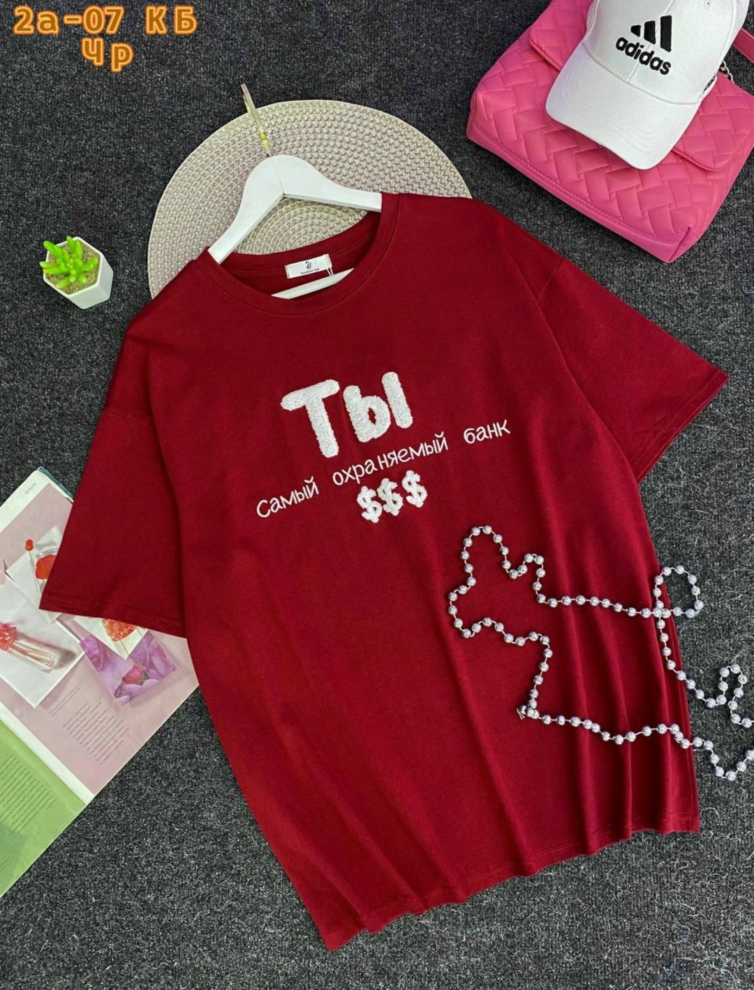 футболка женская,футболка,футболки модные,женская футболка белая,футболки женские модные