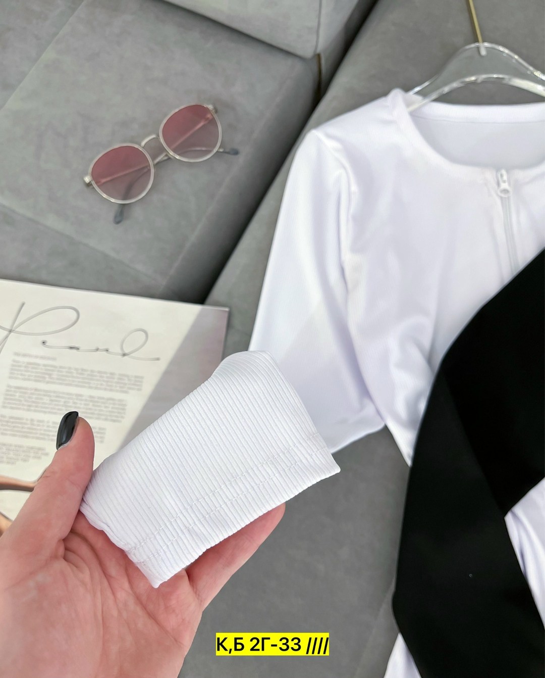 женская кофта,кофта лапша женская,кофта на замке,кофта,кофта лапша