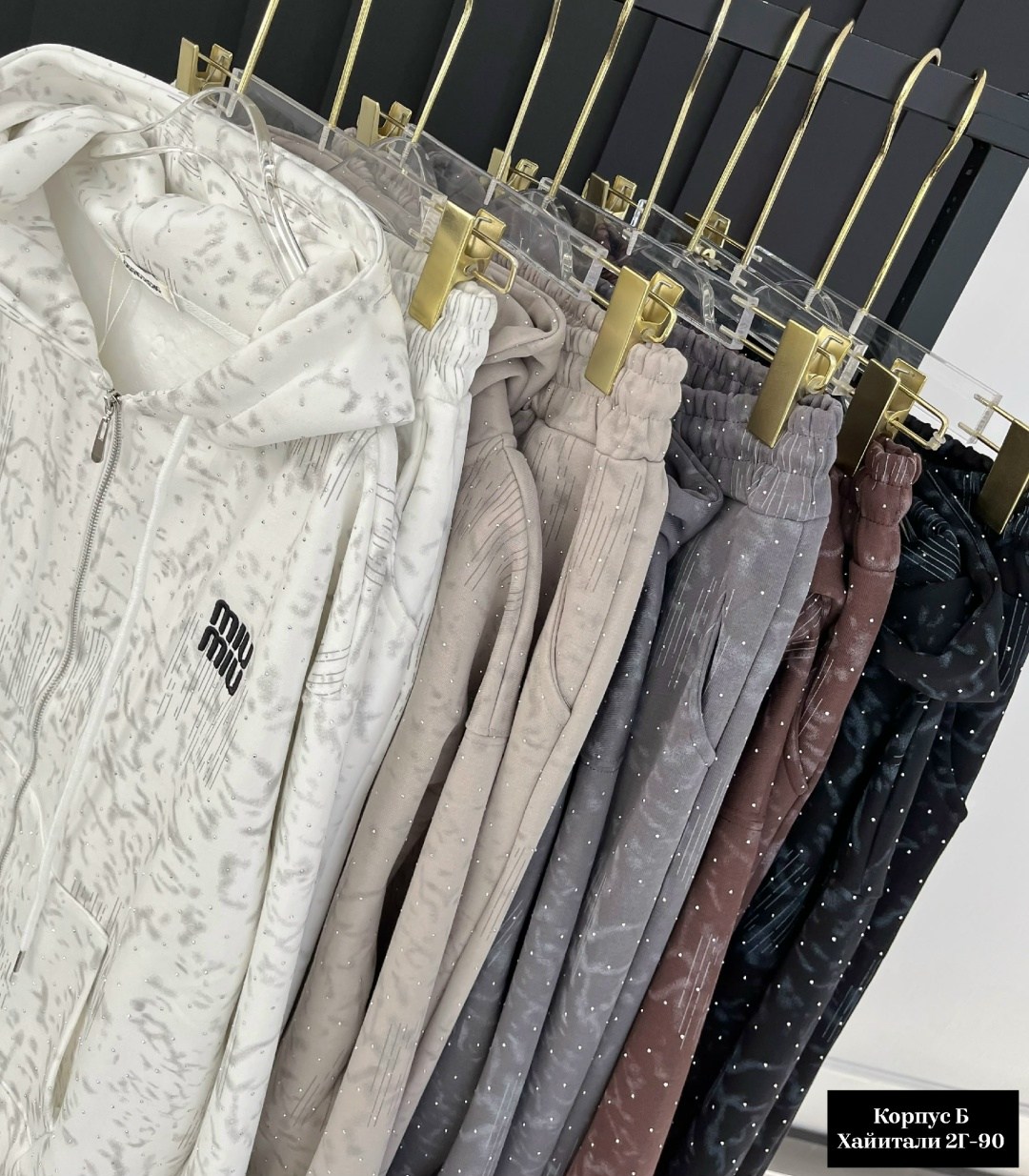 женский костюм,костюм тройка женский,костюм,повседневный костюм,спортивный костюм