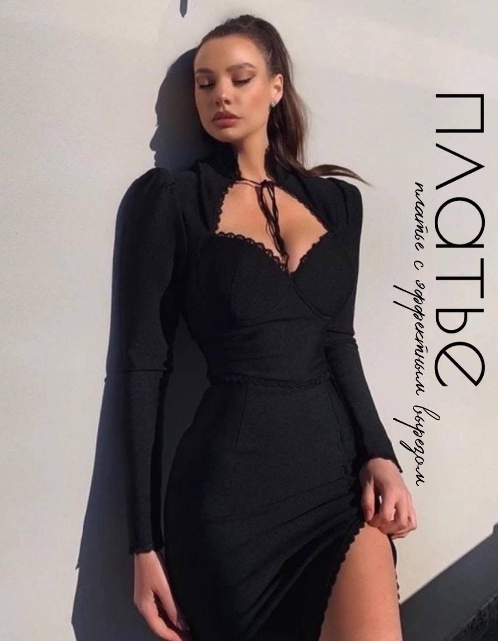 платье с кружевами,платье,платье стильное,женское вечернее платье,вечернее платье