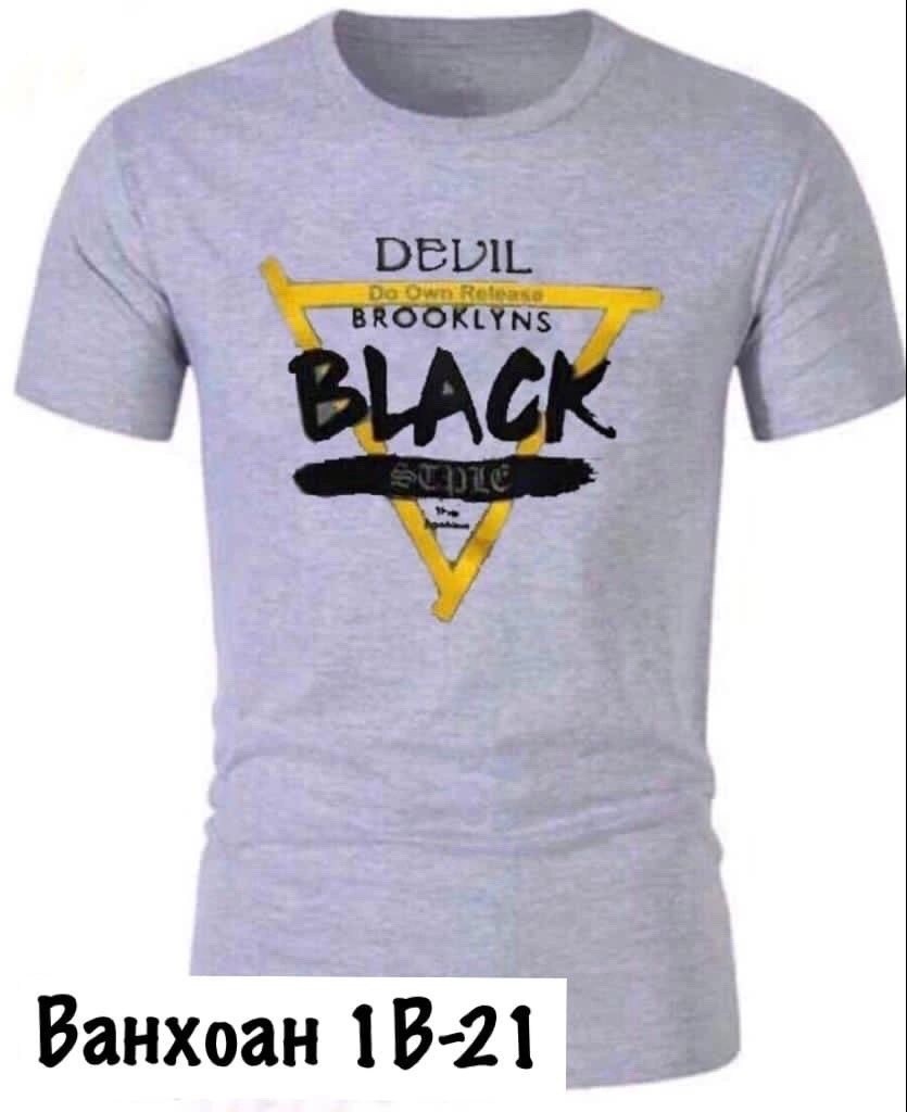 мужская футболка,мужские футболки ,футболка,футболки для мужчин,футболки мужские с принтом