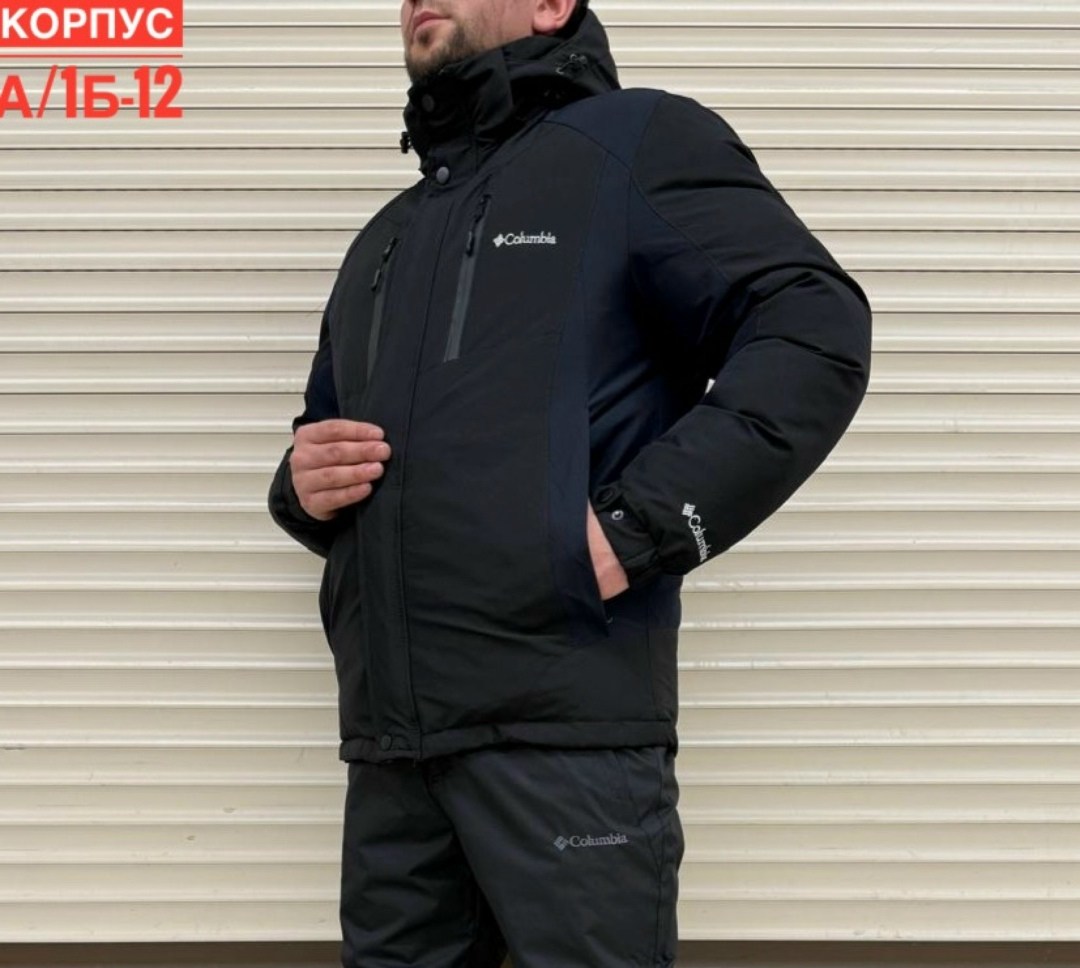 куртка columbia зимняя мужская,куртка columbia,зимняя мужская куртка,куртка демисезонная,мужская куртка