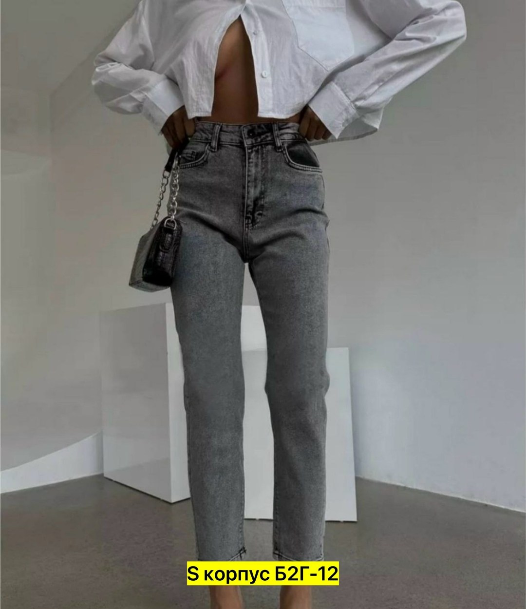 джинсы женские,женские джинсы скинни,джинсы,брюки джинсы,джинсы зауженные женские