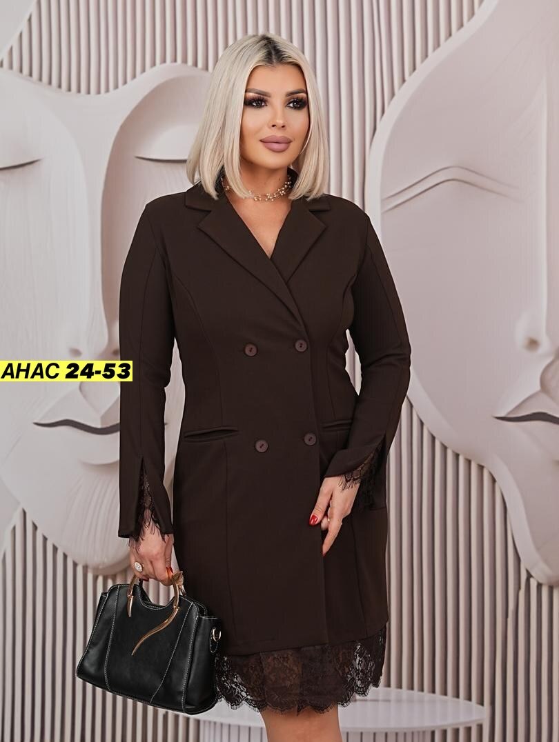 платье,элегантный костюм,женское платье,,платье