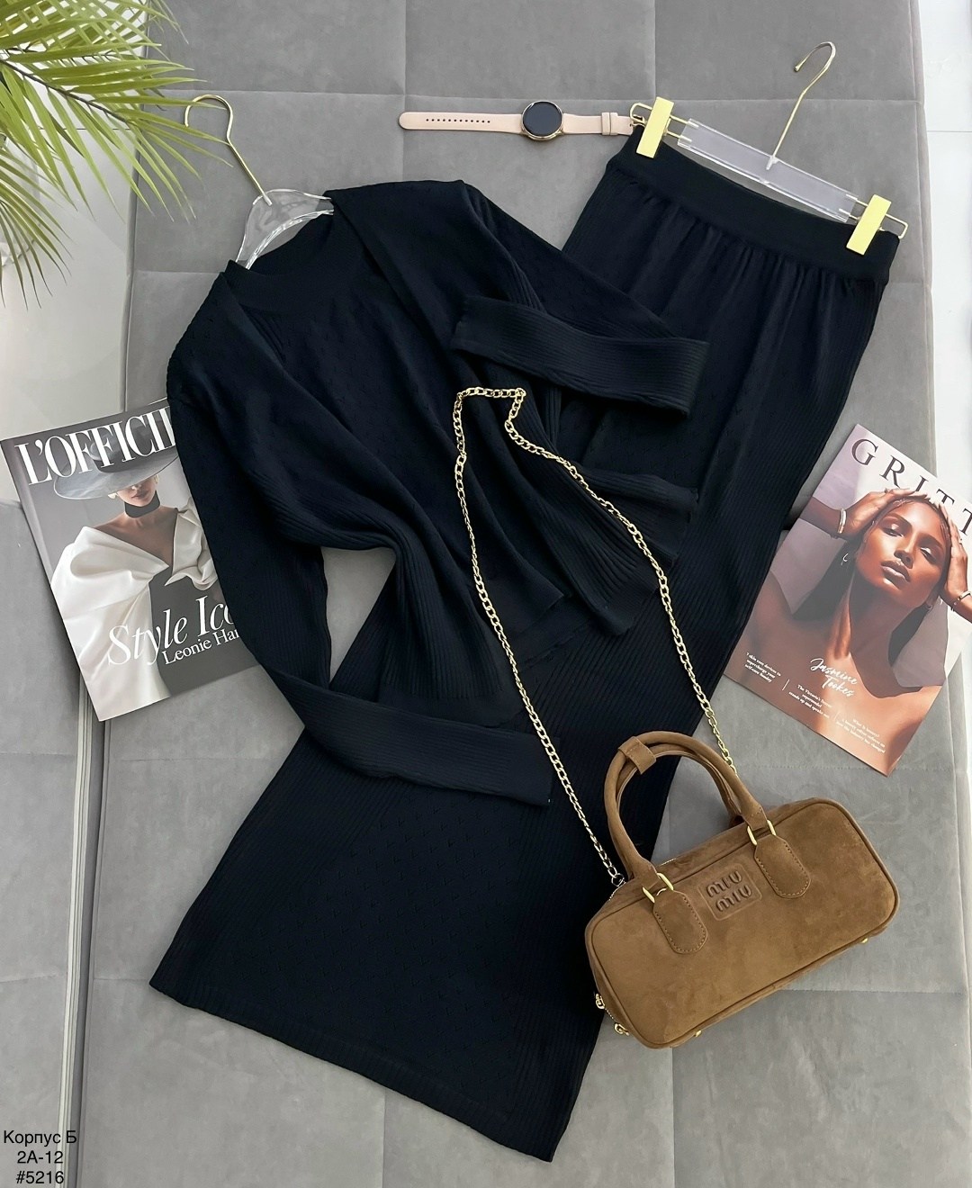 костюм бежевый,костюмчик,женский костюм,костюм трикотаж,костюм двойка кашемир