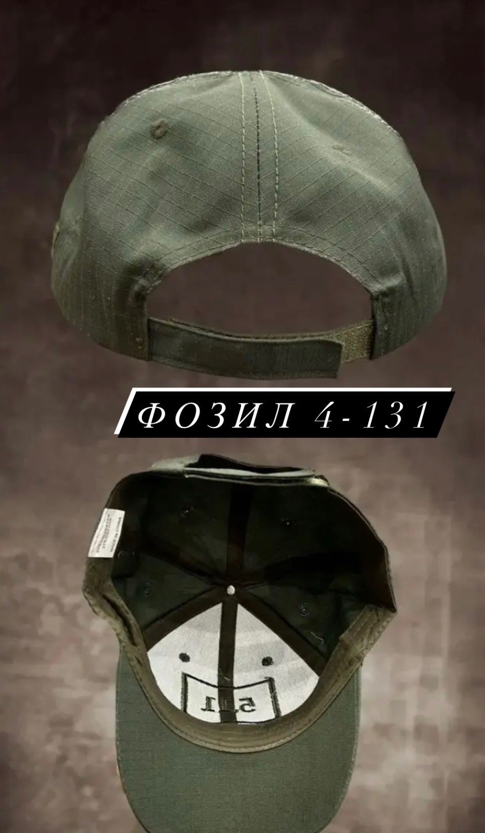 бейсболка тактическая,тактическая кепка,бейсболка для рыбалки и охоты,кепка тактическая камуфляжная бейсболка,бейсболка golden dragon кепка тактическая