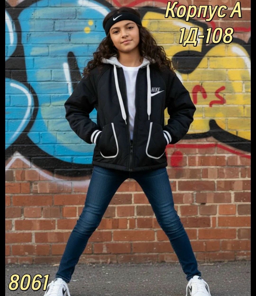 демисезонная куртка,куртка женская,куртка,демисезонная куртка nike,пуховик nike