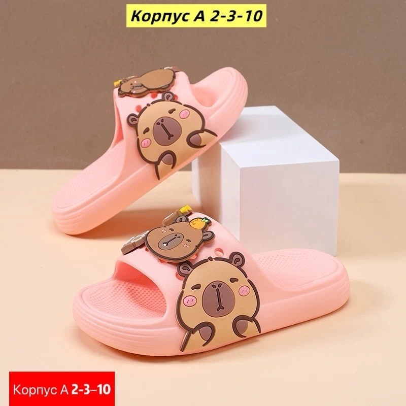 ,летние тапочки,тапочки для девочек,модные тапки,детские тапочки