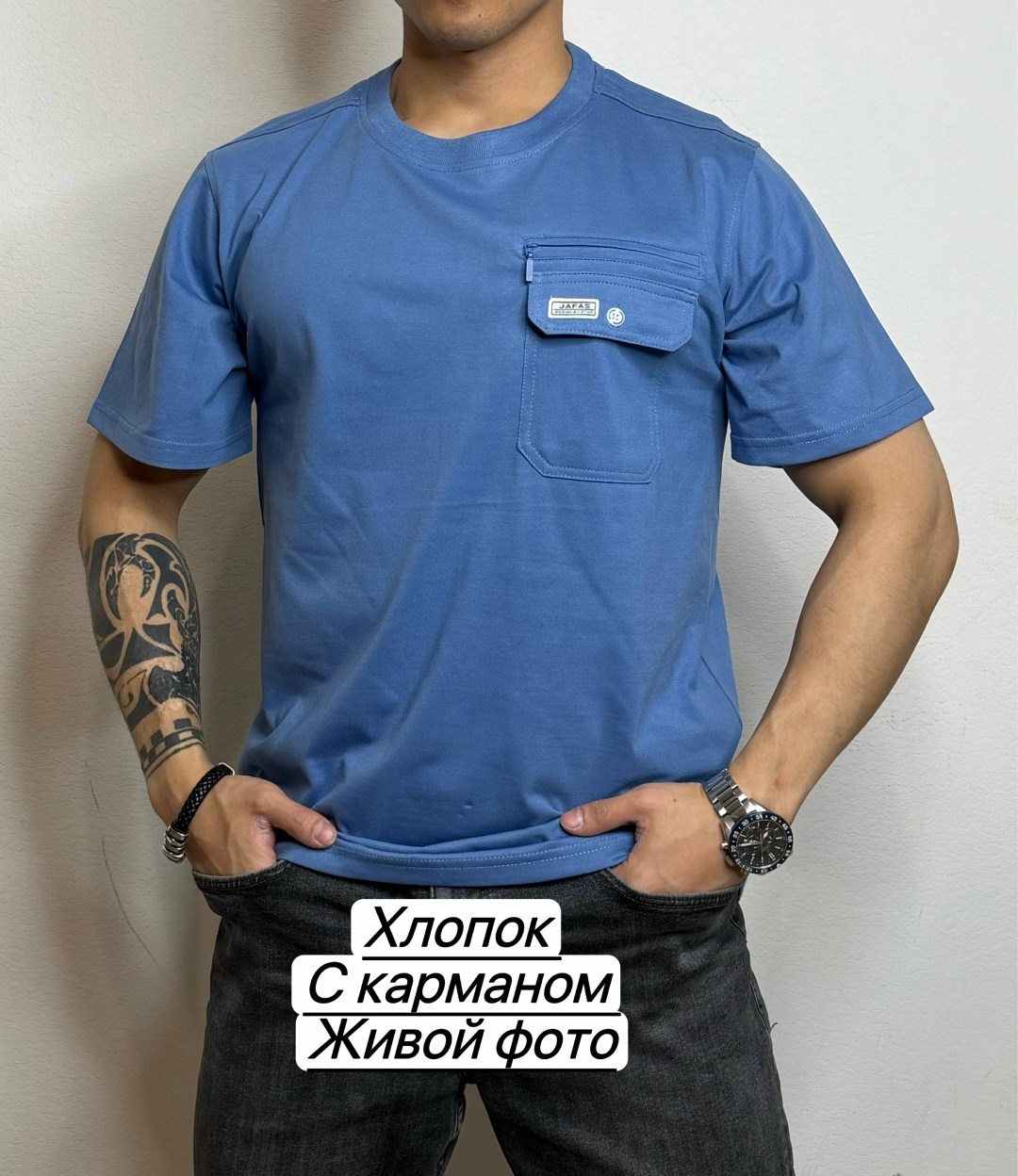 футболка с карманами,футболки мужские,мужская футболка с карманом,футболки домашние,футболка оверсайз с карманами