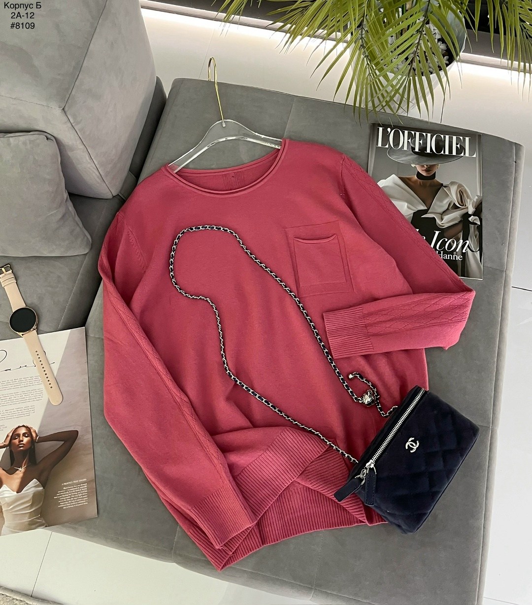 женская кофта,кофта модная,кофта свитер,кофта,пуловер оверсайз