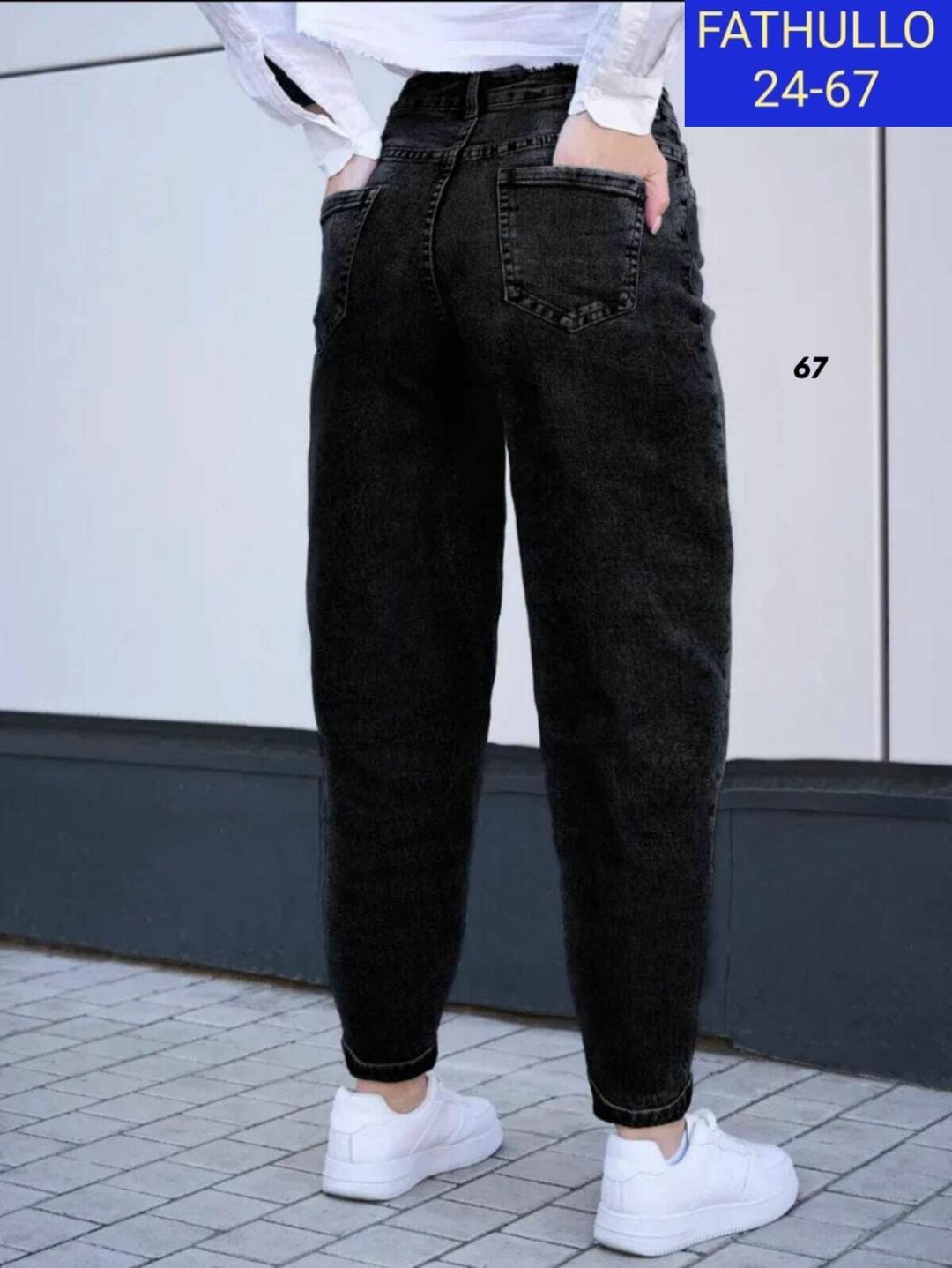 джинсы женские,джинсы мом,джинсы,женские джинсы широкие,джинсы брюки