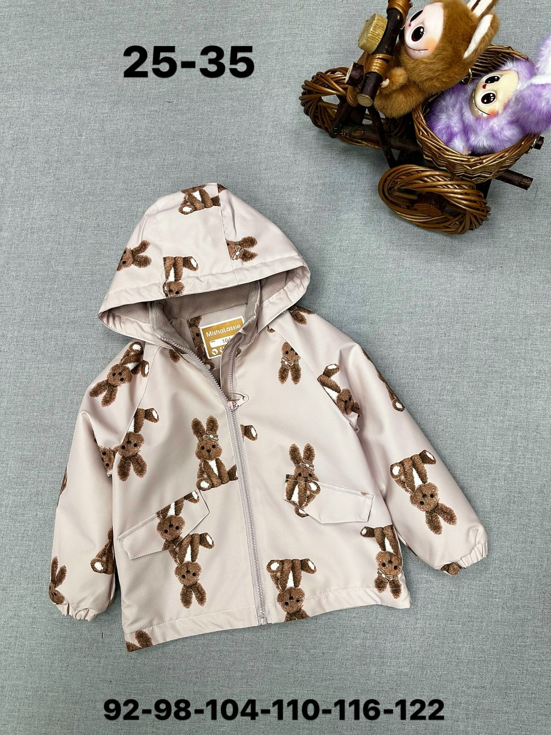 демисезонная куртка для девочек,куртка демисезонная мембранная crockid,куртка демисезонная,куртка демисезонная мембранная для девочки,куртка для девочек