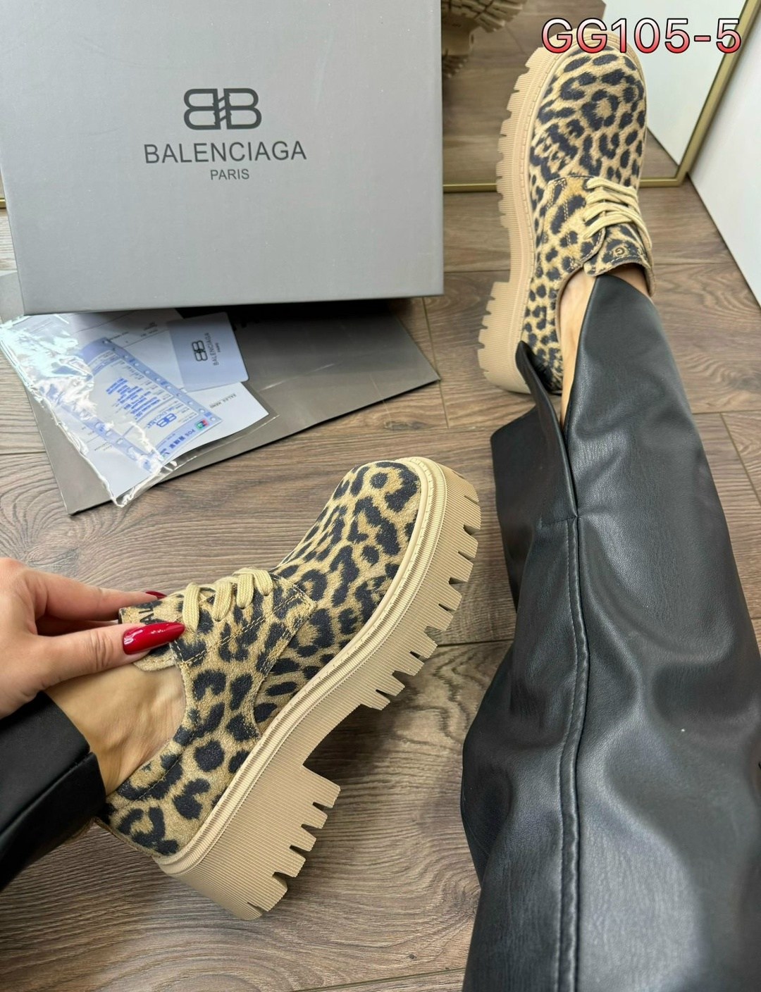 ,ботинки баленсиага,ботинки тигровые balenciaga в805,ботинки balenciaga,ботинки balenciaga леопардовый принт